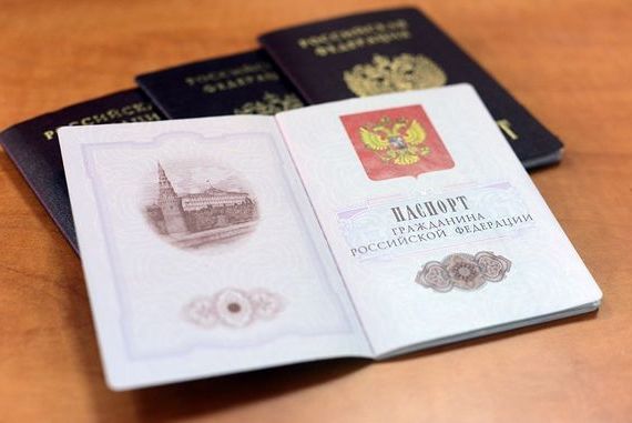 прописка в Хвалынске